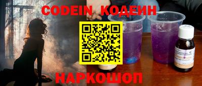 соль курить ск Бузулук