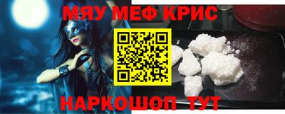 соль курить ск Бузулук