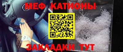 сатива Бугуруслан