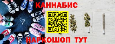 эйфоретик Будённовск