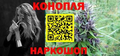 сатива Бугуруслан