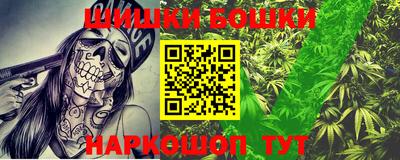эйфоретик Будённовск