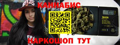 сатива Бугуруслан