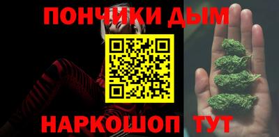 соль курить ск Бузулук