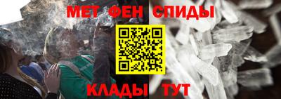 сатива Бугуруслан