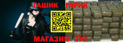 сатива Бугуруслан