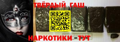 эйфоретик Будённовск