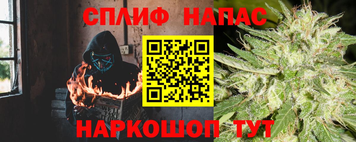 Конопля марихуана Орехово-Зуево